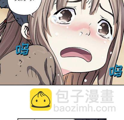第52话72