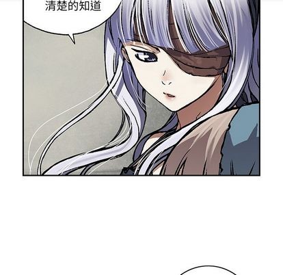 第52话79