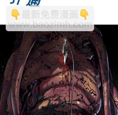 第52话87