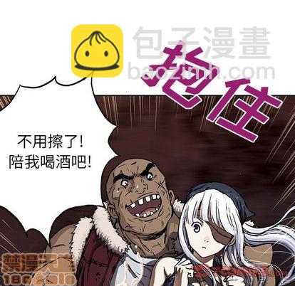 第52话9