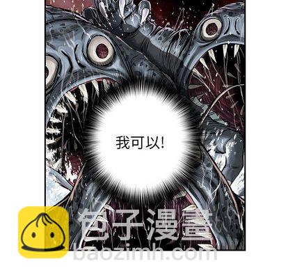 第52话92