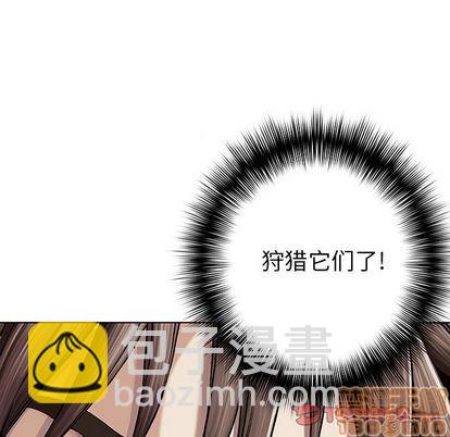 第52话93