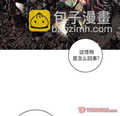 第53话13