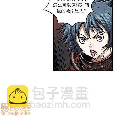 第53话19