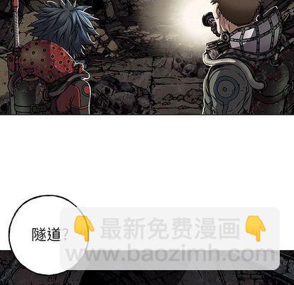 第53话23