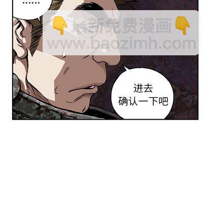 第53话26