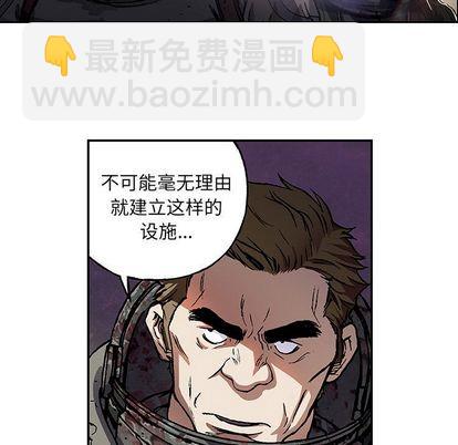 第53话31