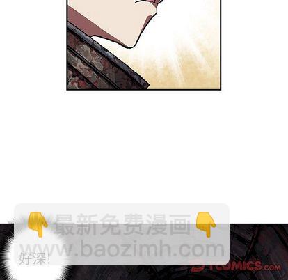 第53话33