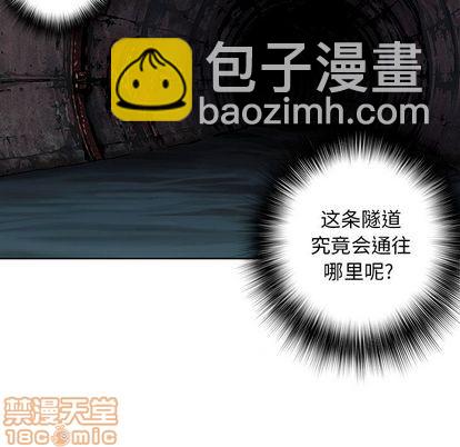第53话34