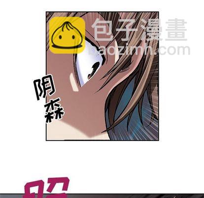 第53话36
