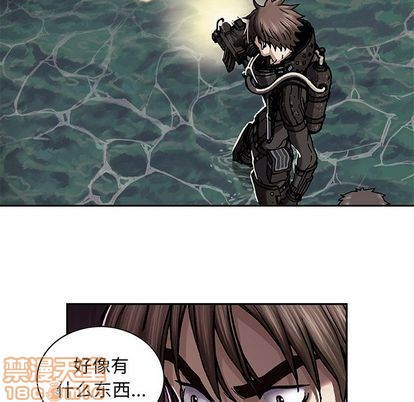 第53话39