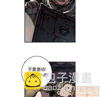 第53话44