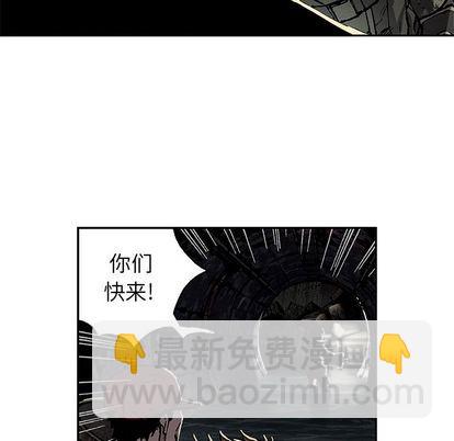 第53话48