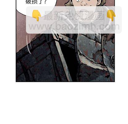 第53话50