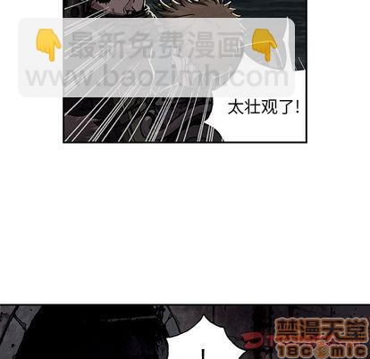 第53话53