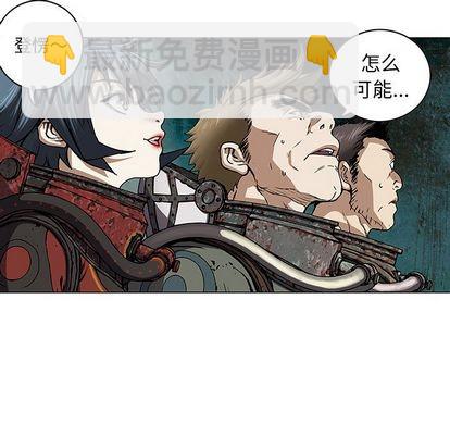第53话55