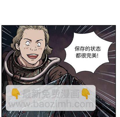 第53话60