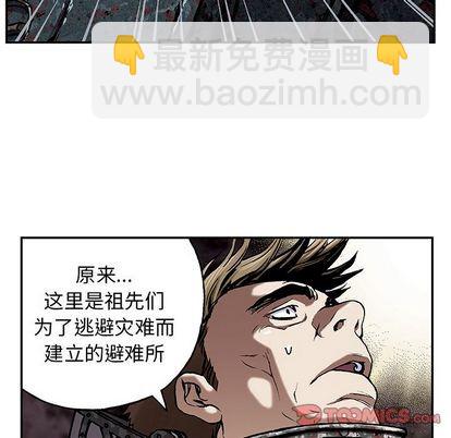 第53话61