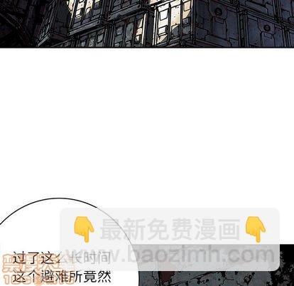 第53话63