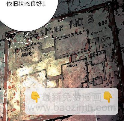 第53话64