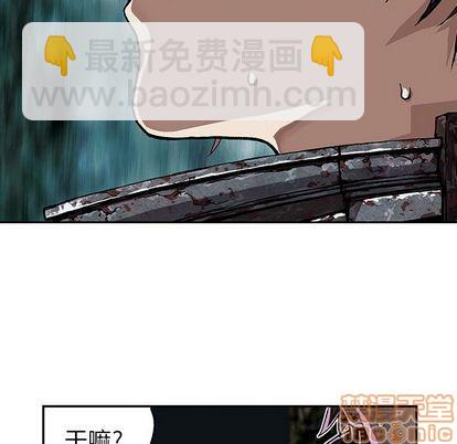 第53话78