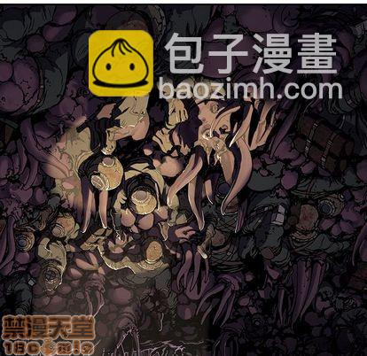 第53话83
