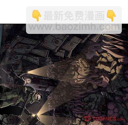 第53话85