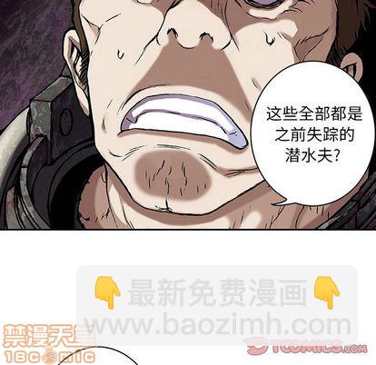第53话93