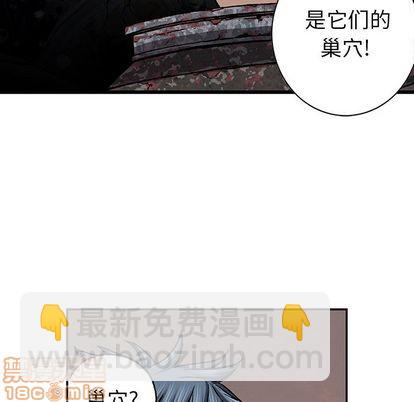 第53话98