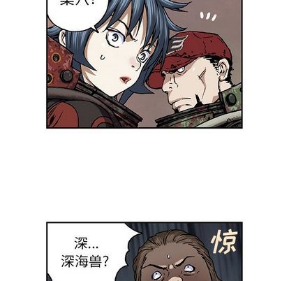 第53话99