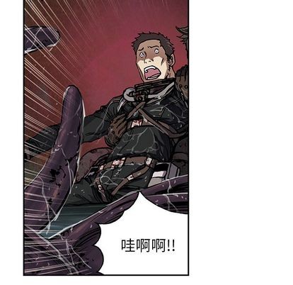 第54话106