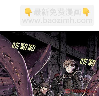 第54话109
