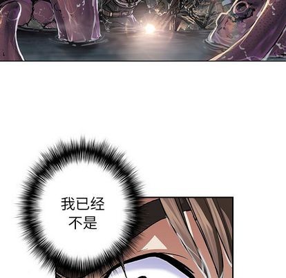 第54话110