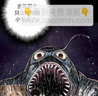 第54话112