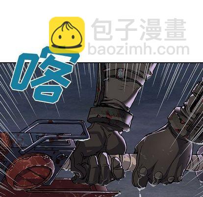 第54话114