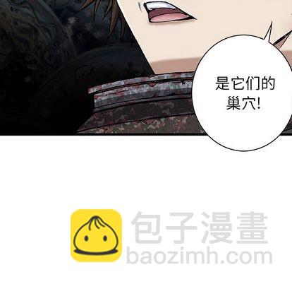 第54话12