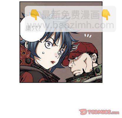 第54话13