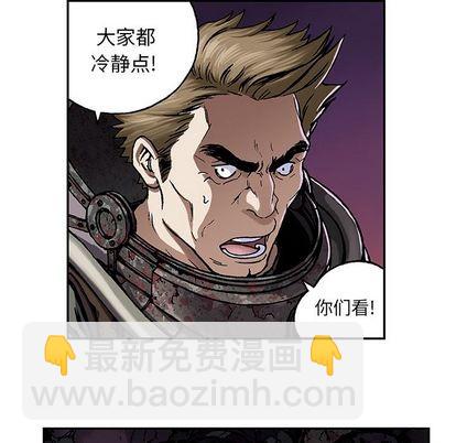 第54话15