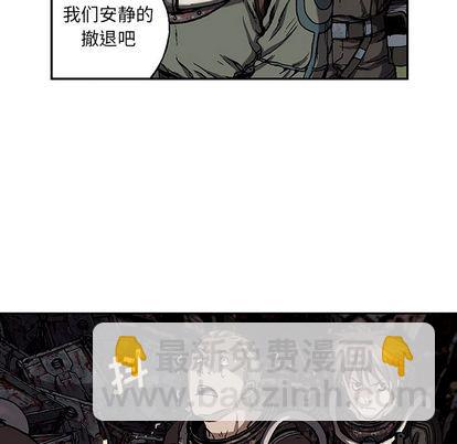 第54话18