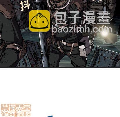 第54话19