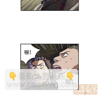 第54话24