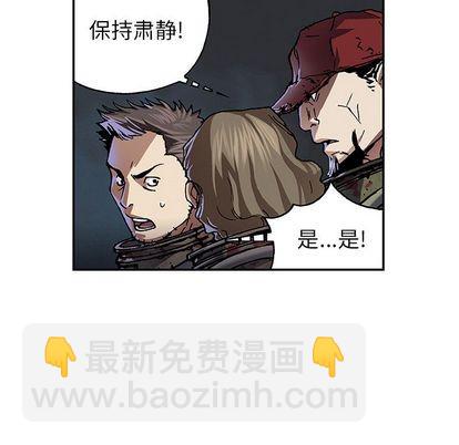 第54话28