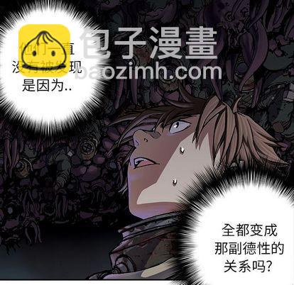 第54话32
