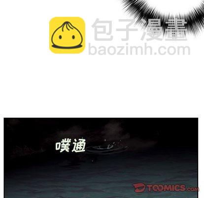 第54话33