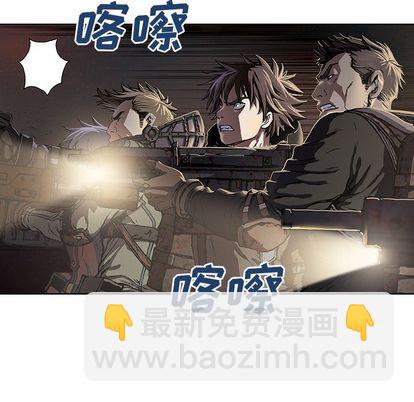 第54话35