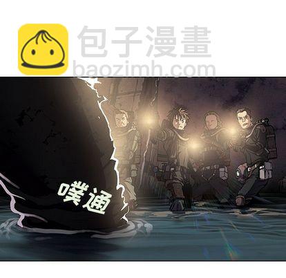 第54话36
