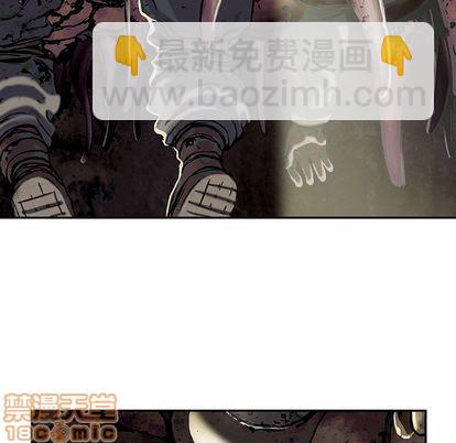 第54话4