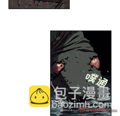 第54话41