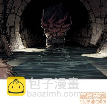 第54话44
