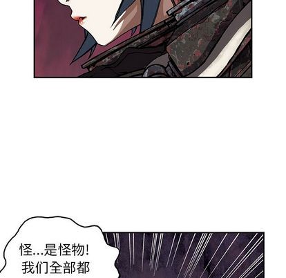 第54话46
